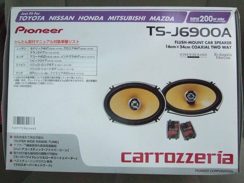 TS-J6900A PIONEER / carrozzeria(パイオニア / カロッツェリア)の