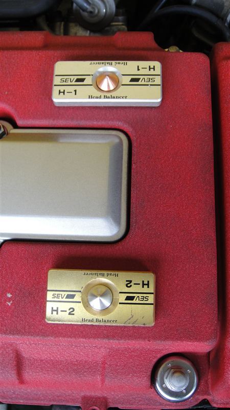 ヘッドバランサー H-1/H-2 SEV / ダブリュ・エフ・エヌ(セヴ