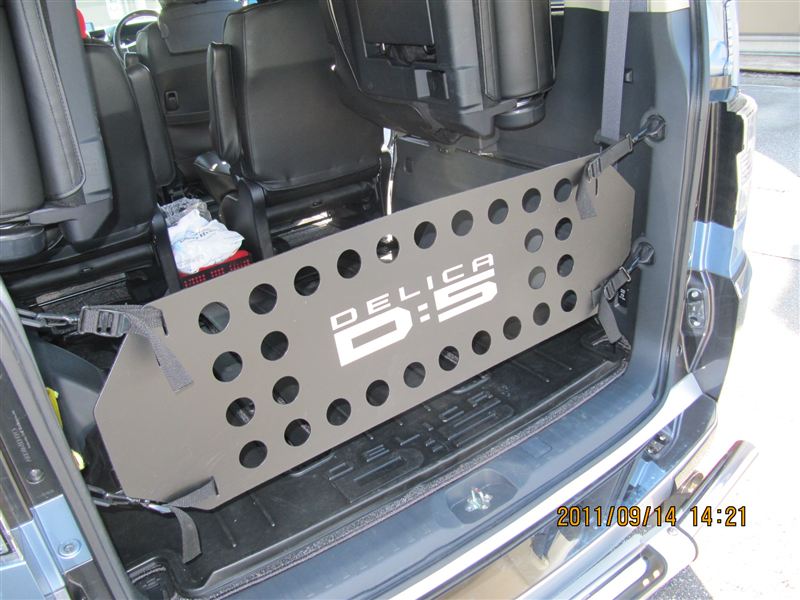 三菱自動車(純正) カーゴフェンス のパーツレビュー | デリカD:5