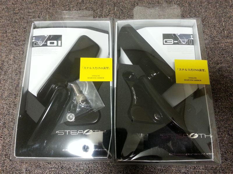 カムストック ステルスミラー のパーツレビュー | シグナスX(タソバ