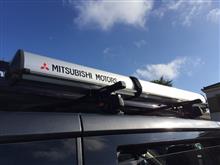 三菱自動車(純正) オートロールタープに関する情報まとめ - みんカラ