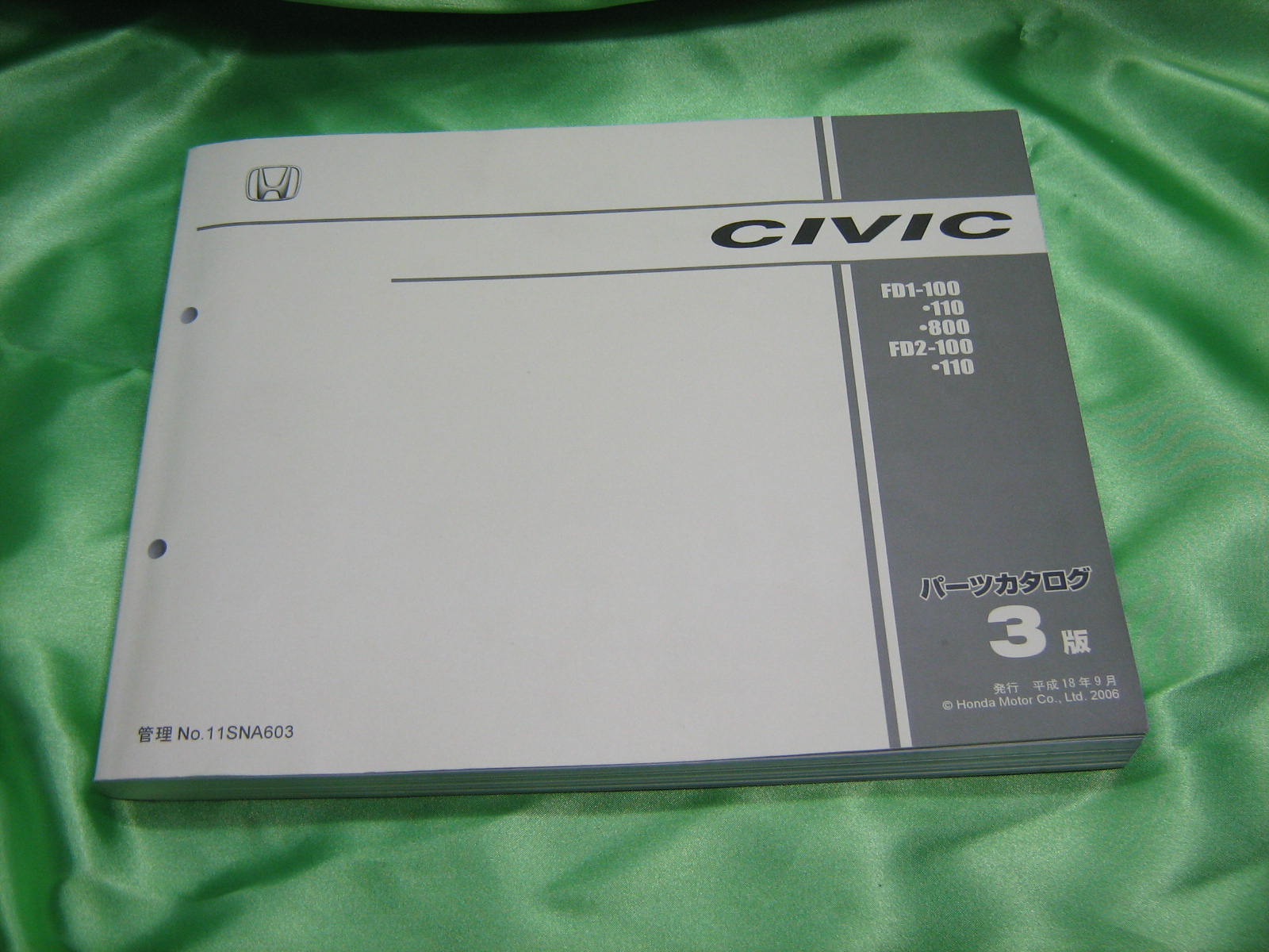 ホンダ(純正) パーツカタログ/パーツリスト のパーツレビュー