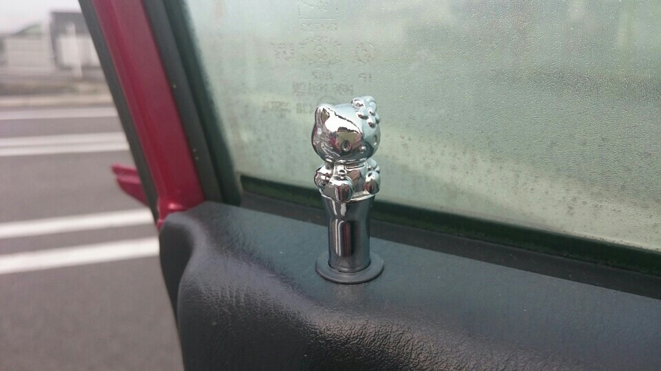 ダイハツ(純正) ハローキティ仕様 ドアロックピン のパーツレビュー