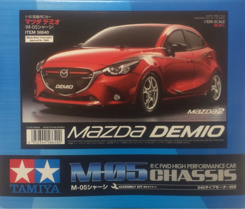 TAMIYA 1/10 電動RCカー MAZDA DEMIO(M-05 CHASSIS) ITEM58640 の