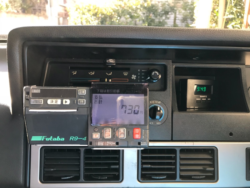 タクシーメーター取付🚕 フタバR9-4 のパーツレビュー | カスタム