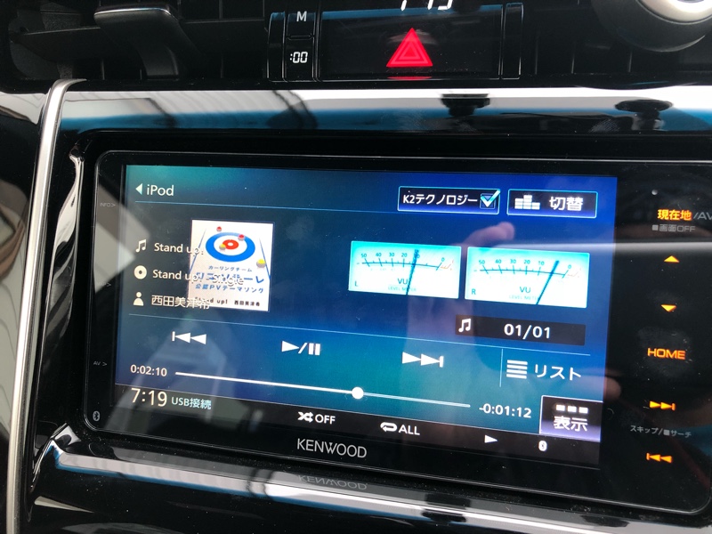 KENWOOD MDV-M705W のパーツレビュー | ハリアー(あおとら´) | みんカラ