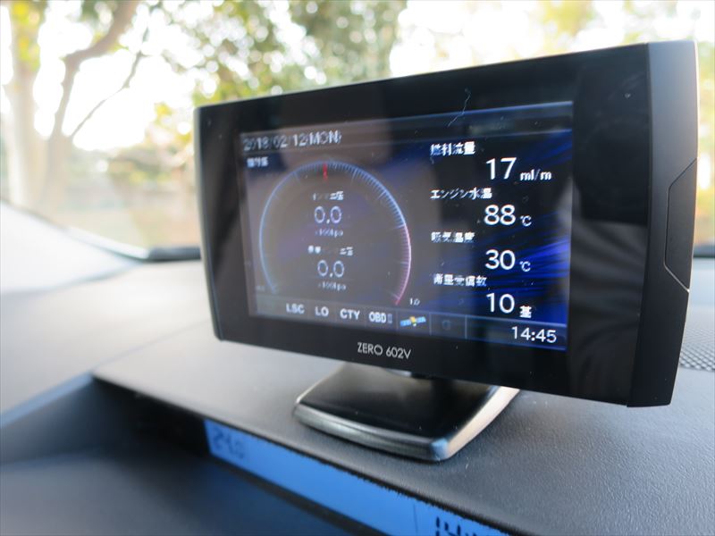 COMTEC ZEROシリーズ ZERO 602V のパーツレビュー | MPV(Ocean road