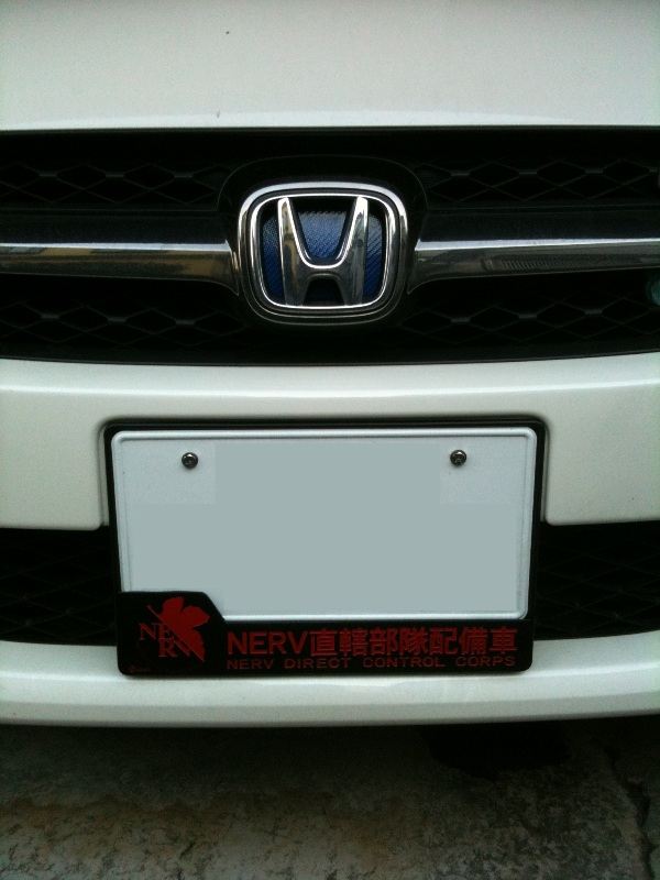 MEIHO / 明邦 ヱヴァンゲリヲン新劇場版 ネルフ ナンバープレート