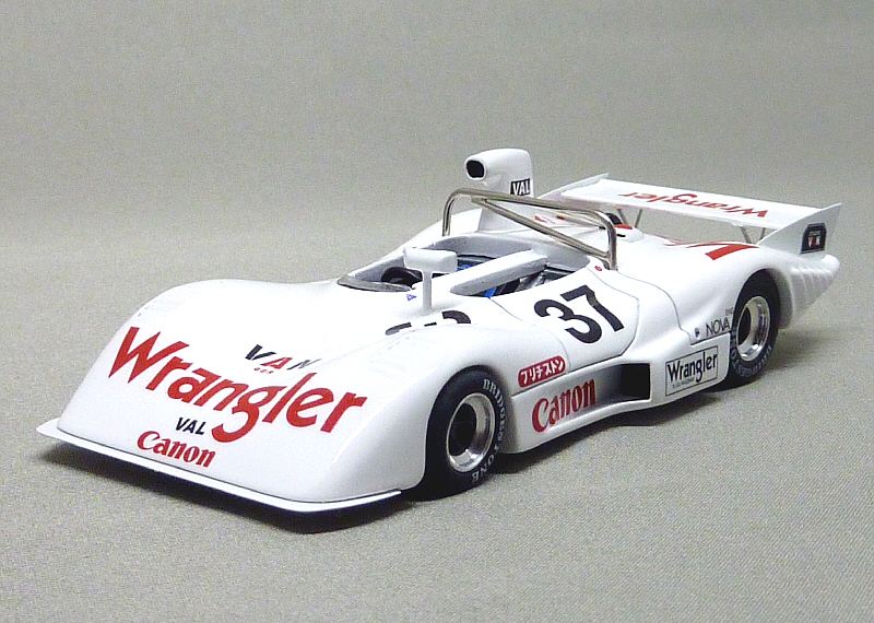 8月のひかりのフォトギャラリー「EBBRO 1:43 GRD S74 Fuji GC 1974