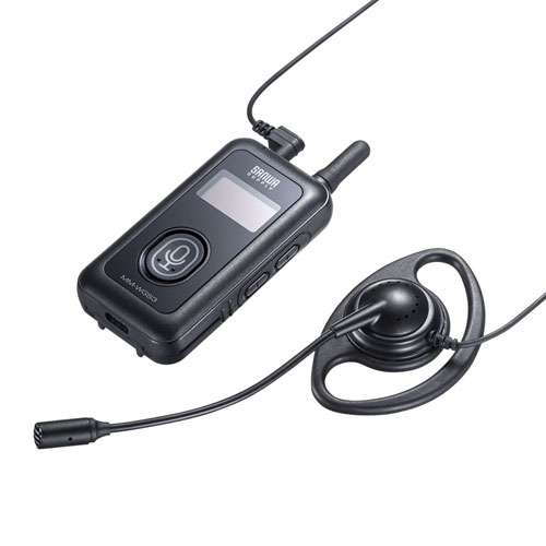 MM-WGS3【ワイヤレスガイドシステム】ツアーガイドや工場見学に便利な