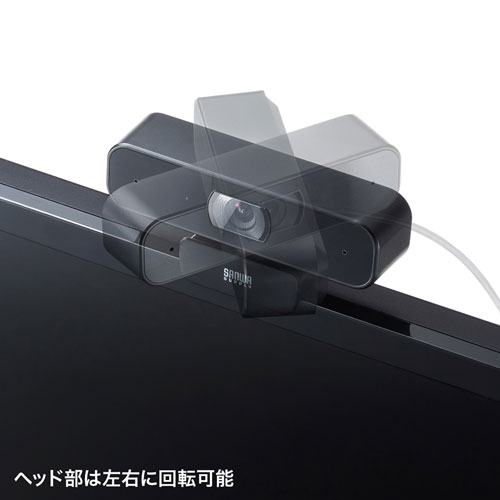 CMS-V64BK【ステレオマイク内蔵WEBカメラ】60fpsに対応したステレオ