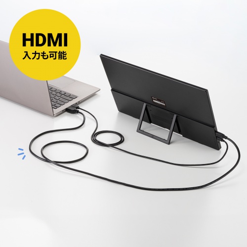 DP-06【タッチパネル搭載モバイルモニター（15.6インチ・フルHD