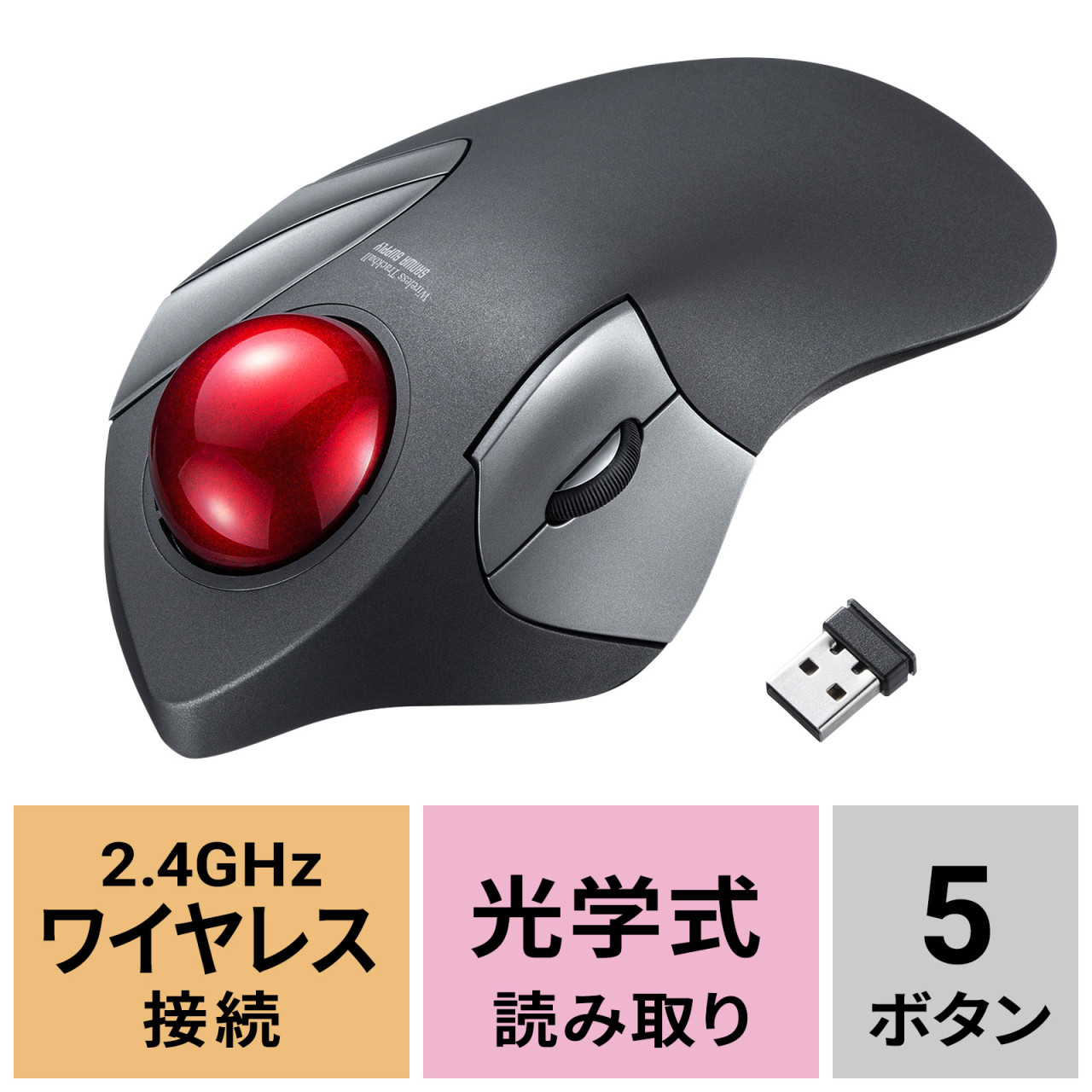 サンワダイレクト本店 サンワサプライ【オフィス・PC周辺通販】