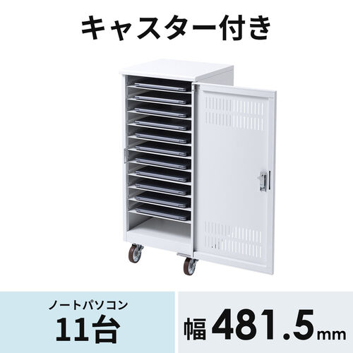 サンワダイレクト本店 サンワサプライ【オフィス・PC周辺通販】