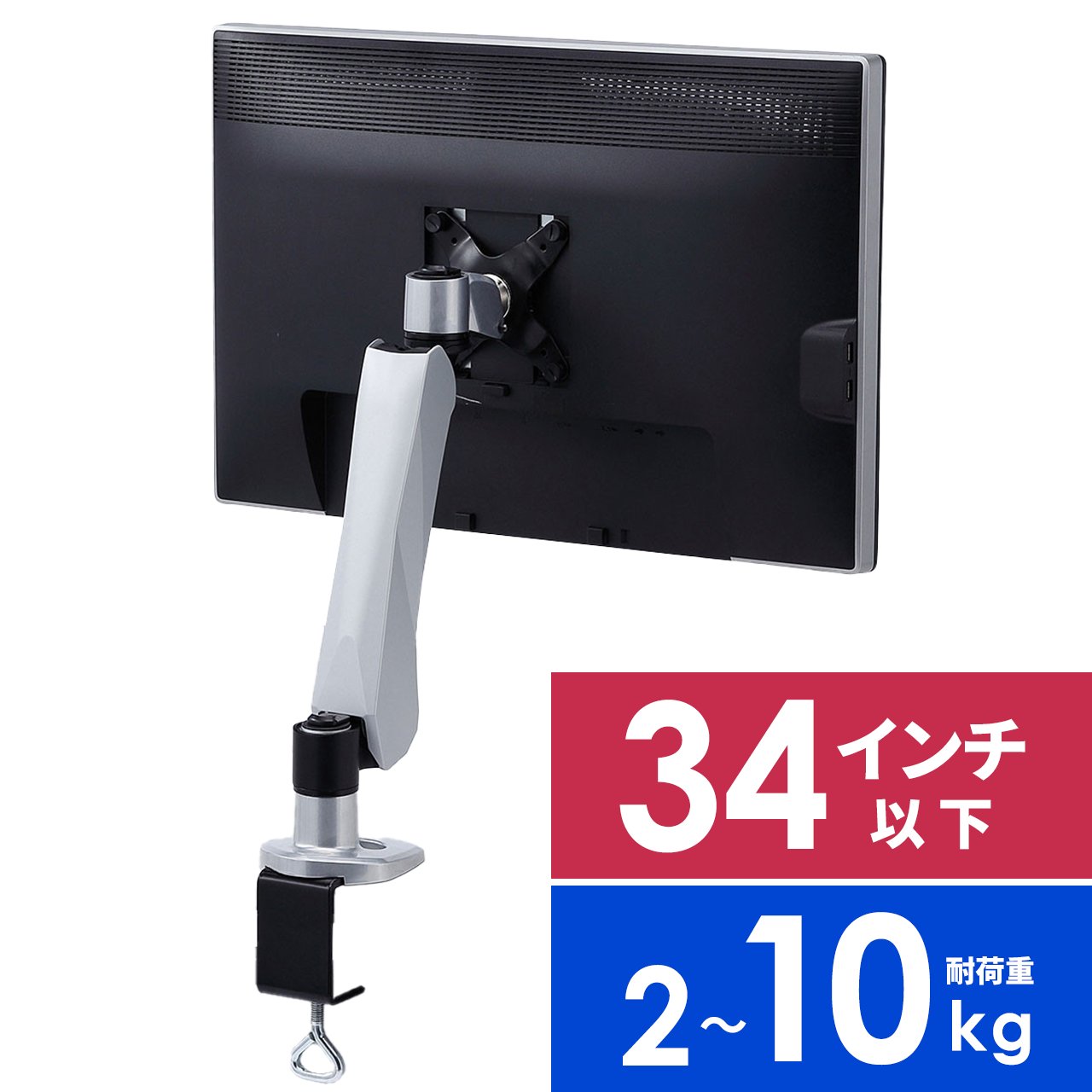 サンワダイレクト本店 サンワサプライ【オフィス・PC周辺通販】