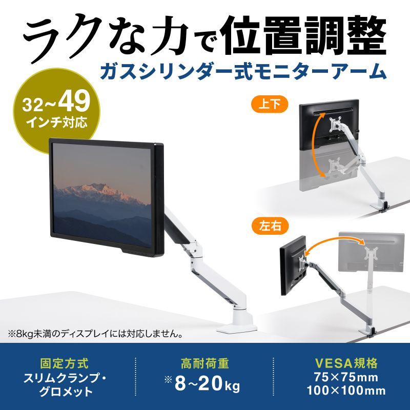 サンワダイレクト本店 サンワサプライ【オフィス・PC周辺通販】
