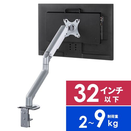 サンワダイレクト本店 サンワサプライ【オフィス・PC周辺通販】