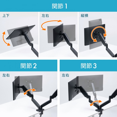 サンワダイレクト本店 サンワサプライ【オフィス・PC周辺通販】