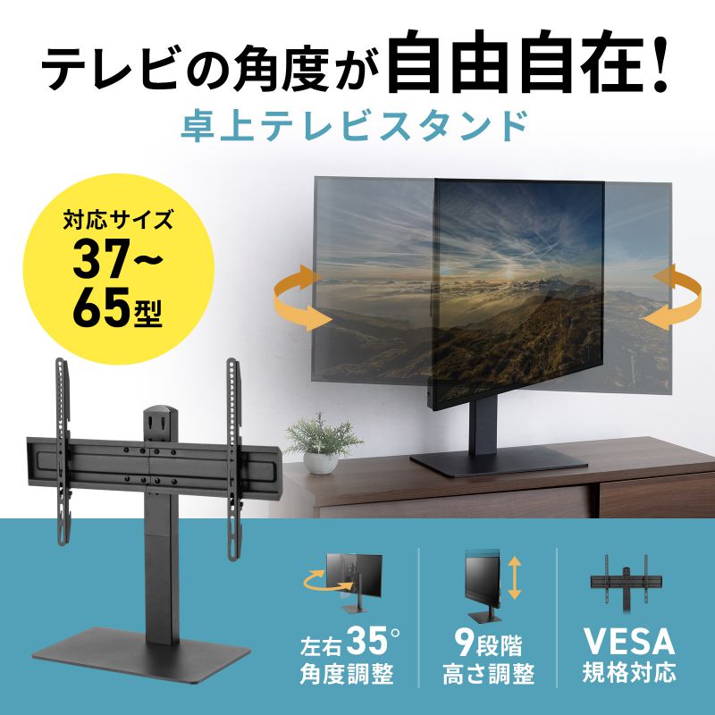 サンワダイレクト本店 サンワサプライ【オフィス・PC周辺通販】
