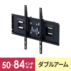 ソニー ブラビア KJ-49X9500H 対応テレビスタンド一覧