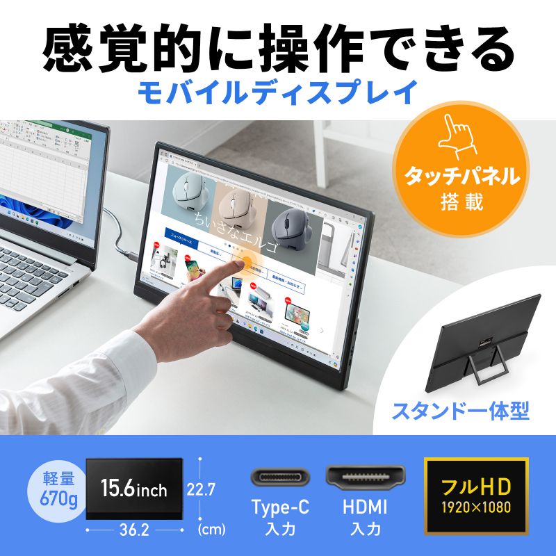 サンワダイレクト本店 サンワサプライ【オフィス・PC周辺通販】