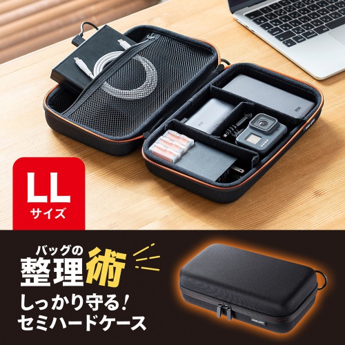 サンワダイレクト本店 サンワサプライ【オフィス・PC周辺通販】