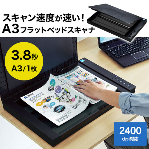 サンワダイレクト本店 サンワサプライ【オフィス・PC周辺通販】