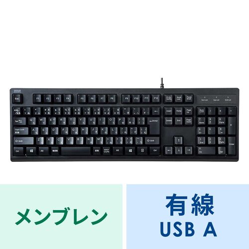 サンワダイレクト本店 サンワサプライ【オフィス・PC周辺通販】