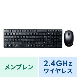サンワダイレクト本店 サンワサプライ【オフィス・PC周辺通販】