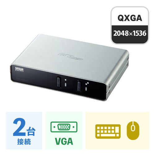 サンワダイレクト本店 サンワサプライ【オフィス・PC周辺通販】