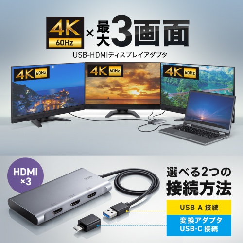 サンワダイレクト本店 サンワサプライ【オフィス・PC周辺通販】