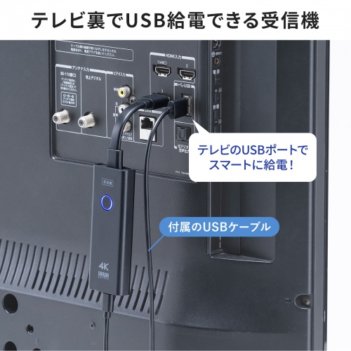 サンワダイレクト本店 サンワサプライ【オフィス・PC周辺通販】