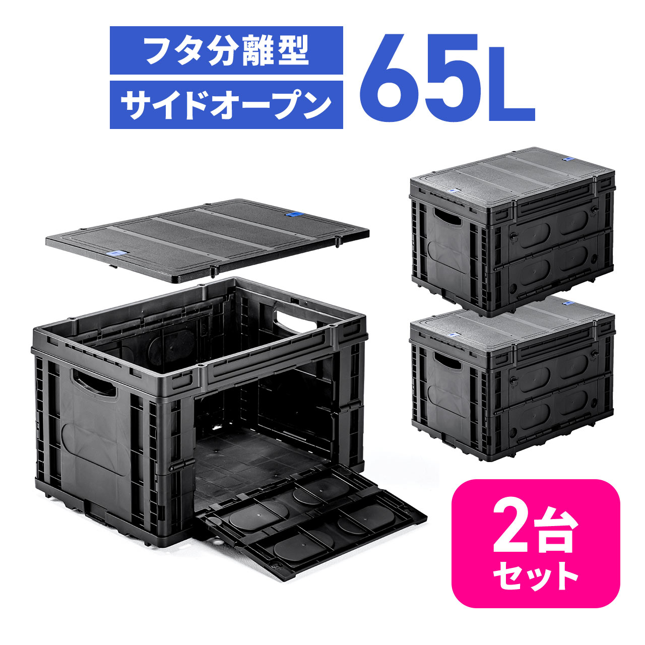 サンワダイレクト本店 サンワサプライ【オフィス・PC周辺通販】