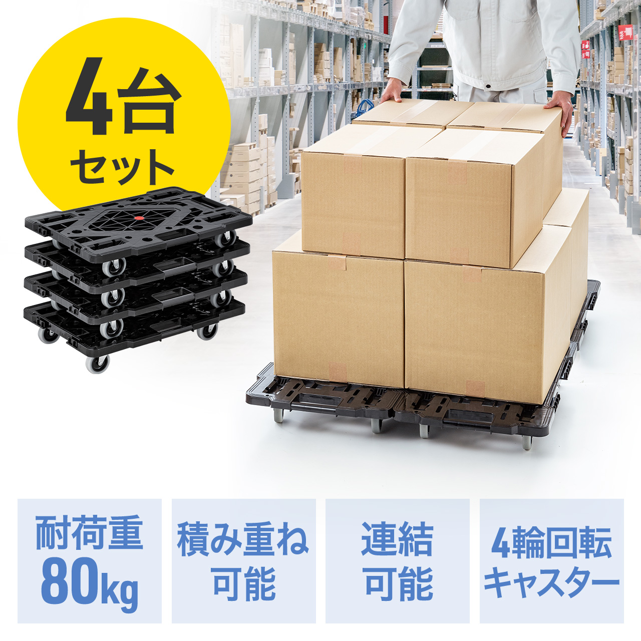 サンワダイレクト本店 サンワサプライ【オフィス・PC周辺通販】