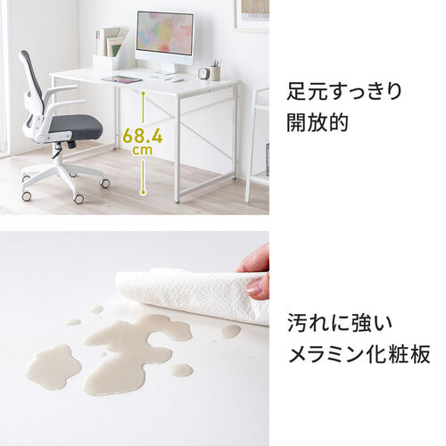 サンワダイレクト本店 サンワサプライ【オフィス・PC周辺通販】