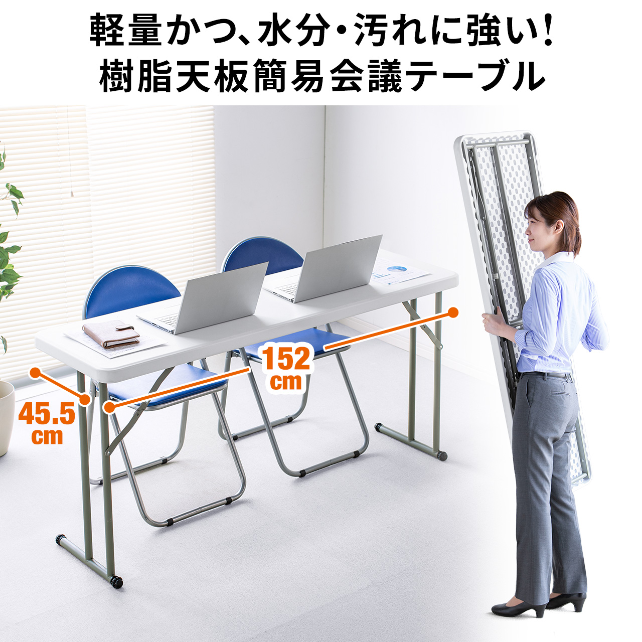 サンワダイレクト本店 サンワサプライ【オフィス・PC周辺通販】