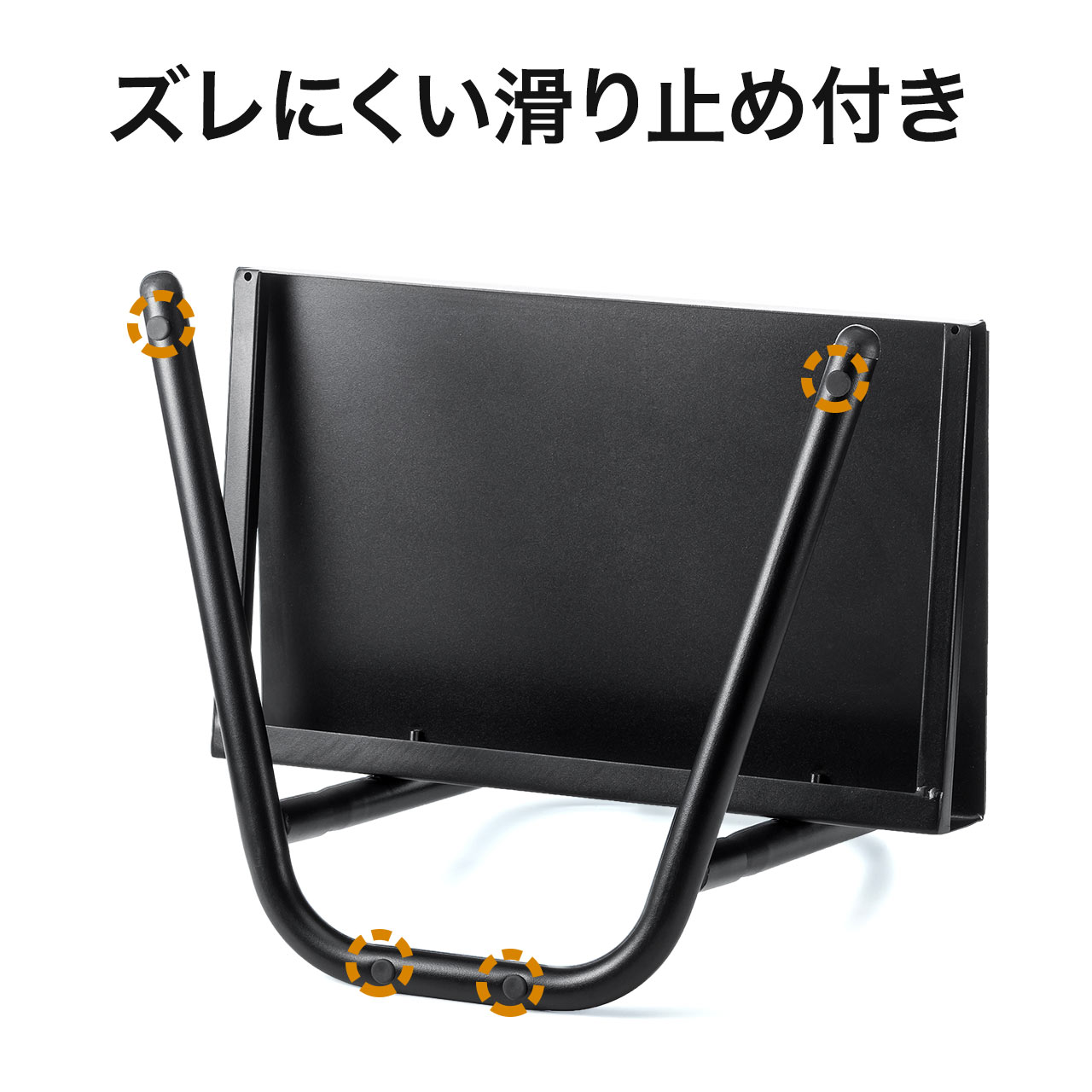 サンワダイレクト本店 サンワサプライ【オフィス・PC周辺通販】