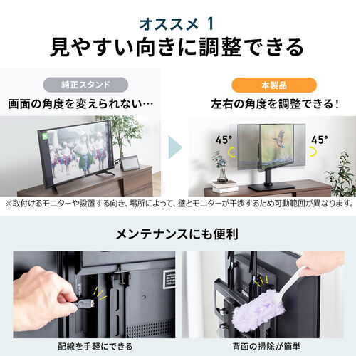 サンワダイレクト本店 サンワサプライ【オフィス・PC周辺通販】