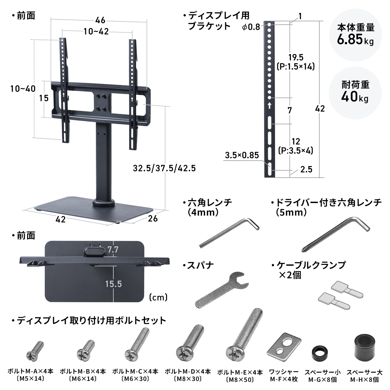 サンワダイレクト本店 サンワサプライ【オフィス・PC周辺通販】