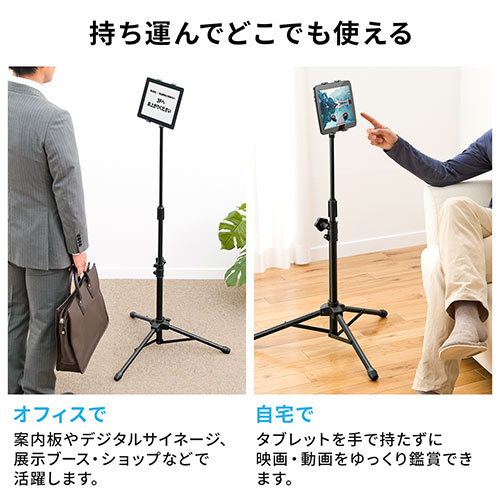 サンワダイレクト本店 サンワサプライ【オフィス・PC周辺通販】