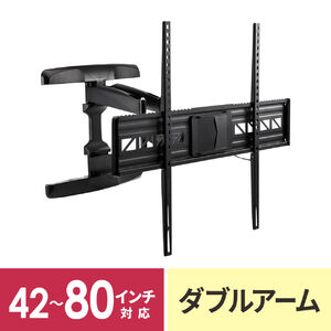 ソニー ブラビア KJ-55X9000F 対応テレビスタンド一覧