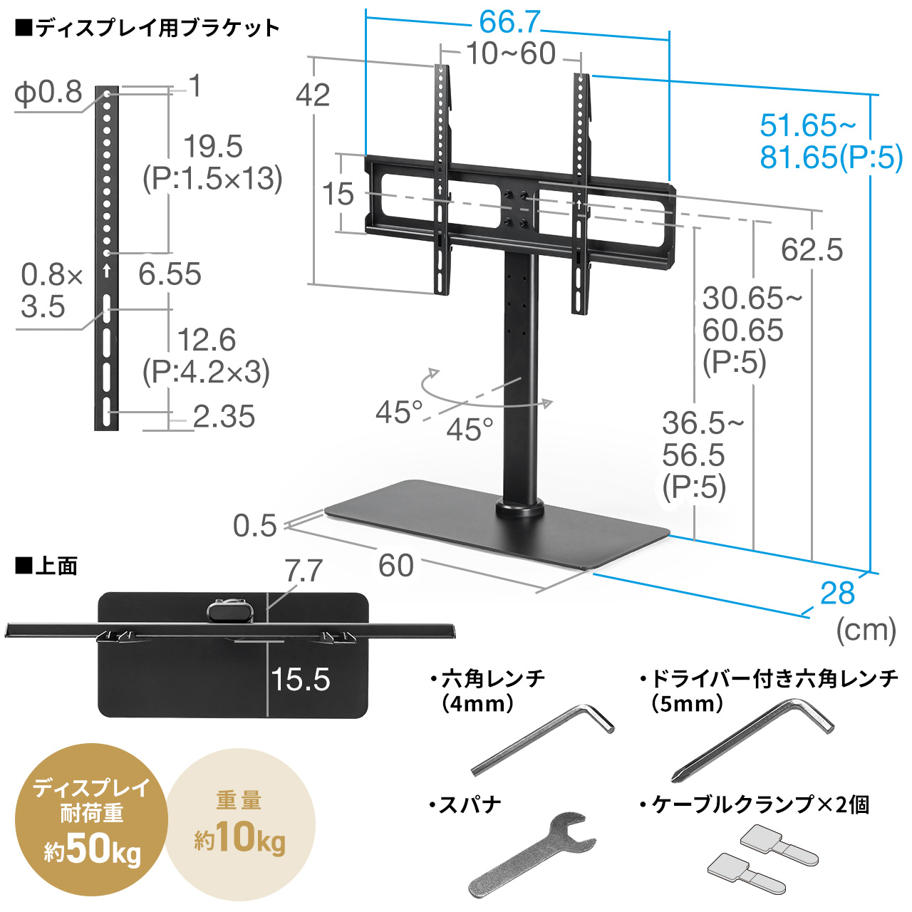 サンワダイレクト本店 サンワサプライ【オフィス・PC周辺通販】