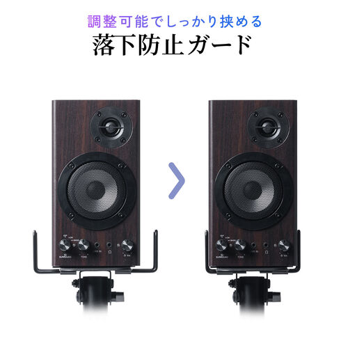 サンワダイレクト本店 サンワサプライ【オフィス・PC周辺通販】