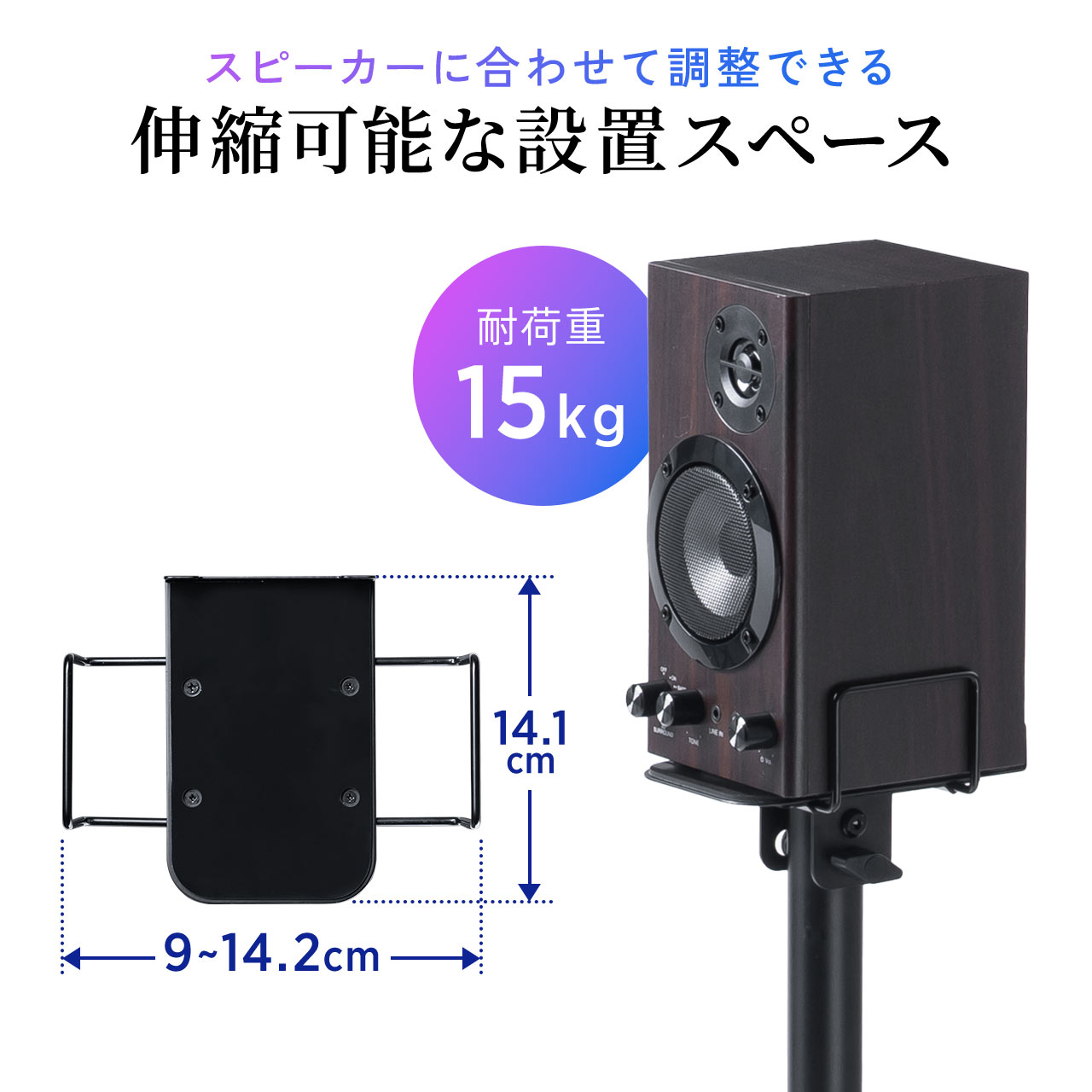 サンワダイレクト本店 サンワサプライ【オフィス・PC周辺通販】