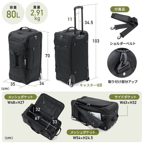 サンワダイレクト本店 サンワサプライ【オフィス・PC周辺通販】