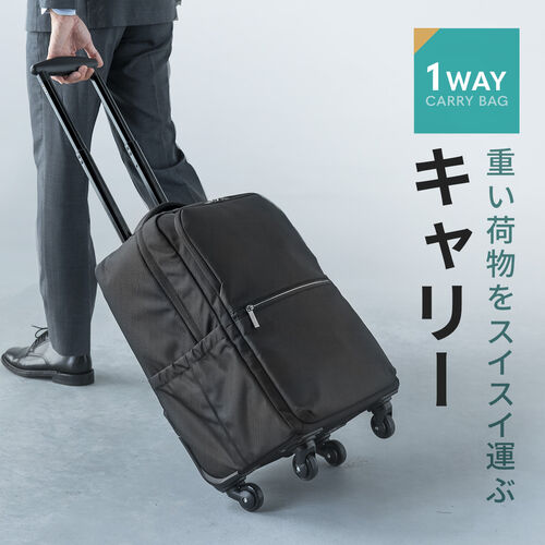 サンワダイレクト本店 サンワサプライ【オフィス・PC周辺通販】