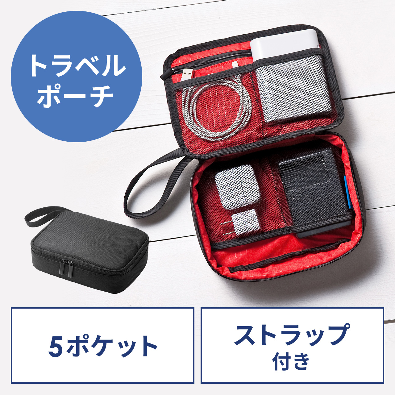 サンワダイレクト本店 サンワサプライ【オフィス・PC周辺通販】