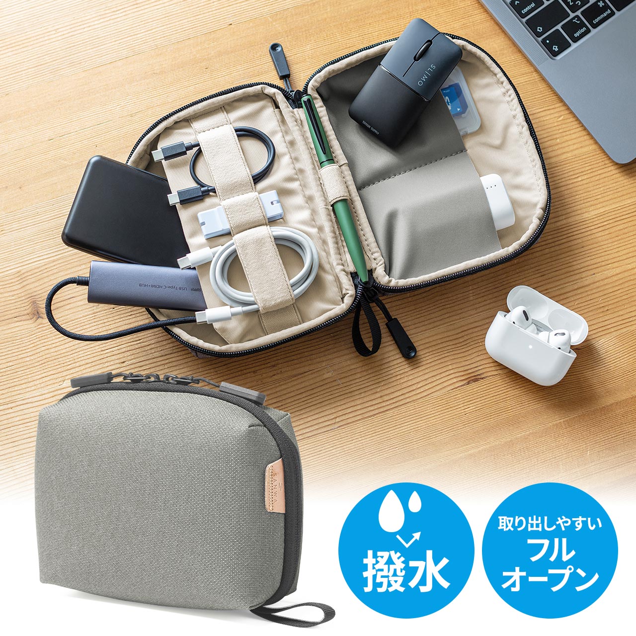 サンワダイレクト本店 サンワサプライ【オフィス・PC周辺通販】