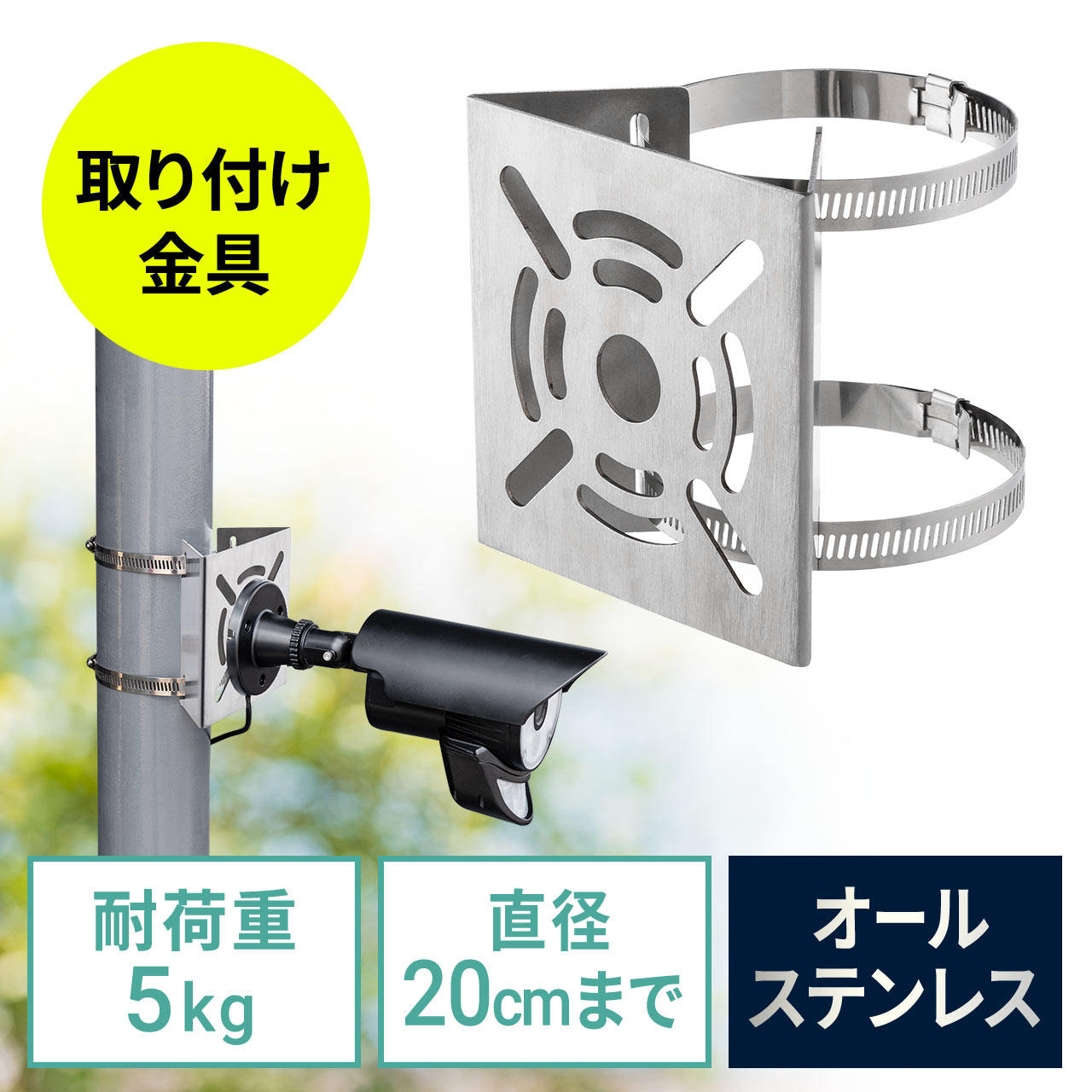 サンワダイレクト本店 サンワサプライ【オフィス・PC周辺通販】