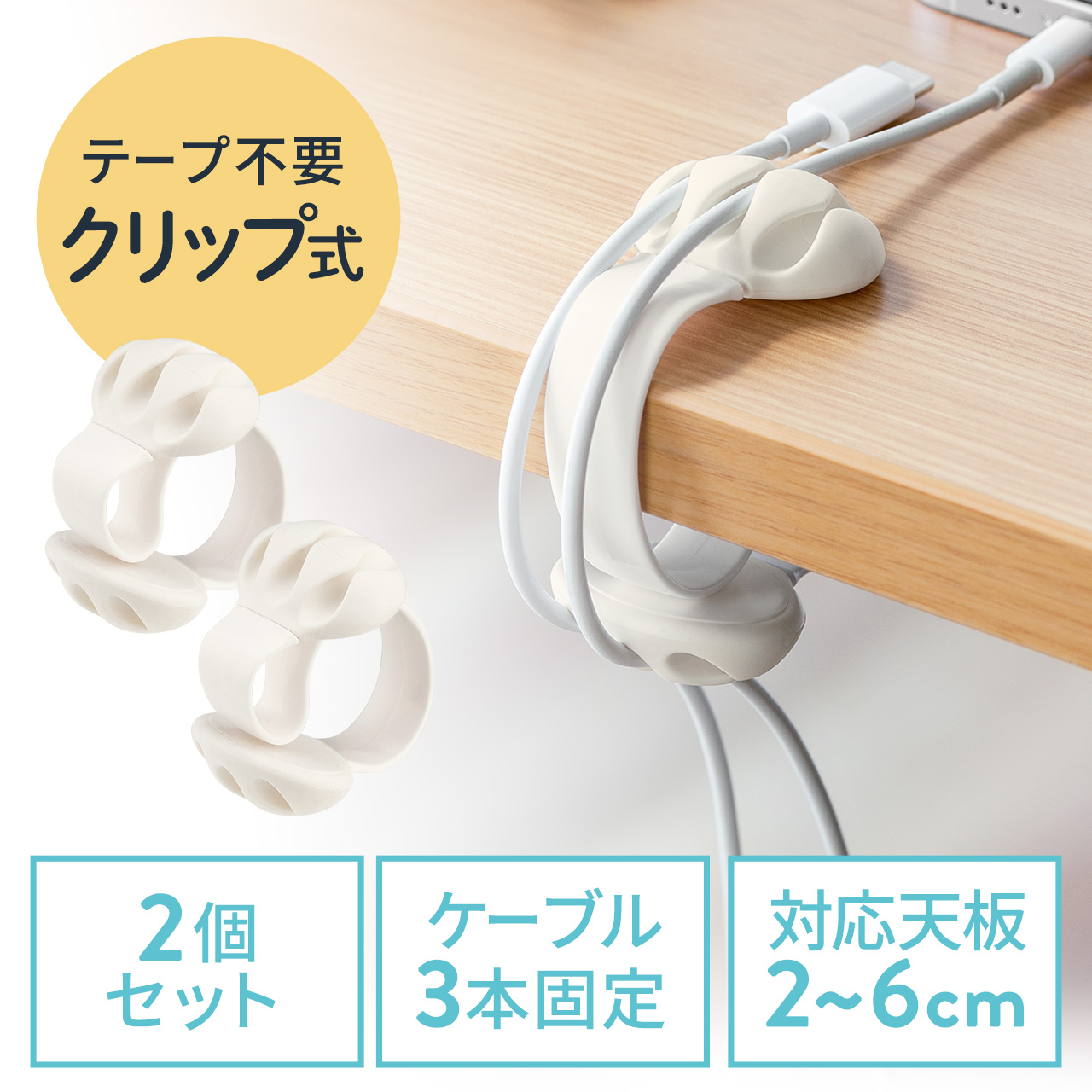 サンワダイレクト本店 サンワサプライ【オフィス・PC周辺通販】